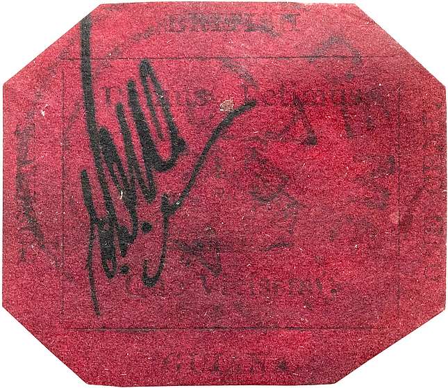 British Guiana 1¢ stamp